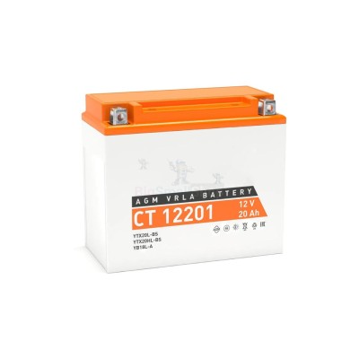 Аккумулятор ATVBoost GEL 12V 20Ah - купить в Новомихайловке